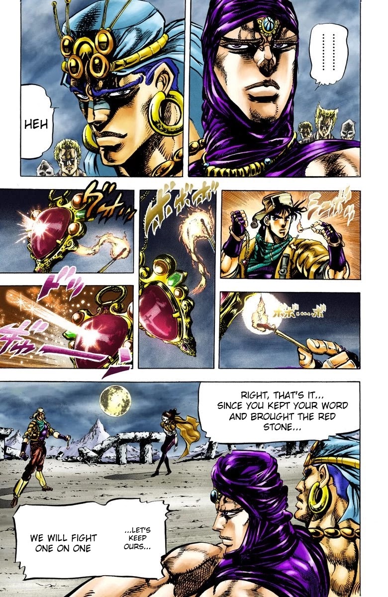JoJo's Bizarre Adventure Part 2 - Battle Tendency (Official Colored) Chapter 52 page 17 - Chapter 52: The Skeleton Heel Stone