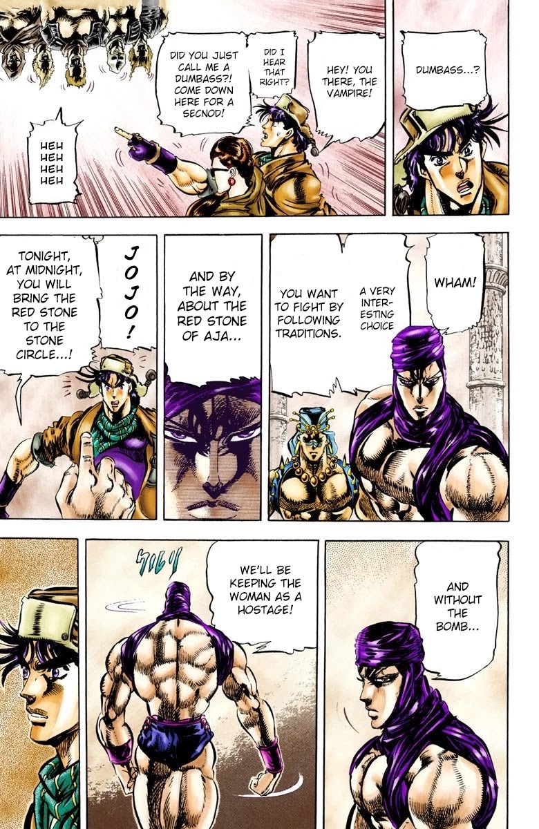 JoJo's Bizarre Adventure Part 2 - Battle Tendency (Official Colored) Chapter 52 page 6 - Chapter 52: The Skeleton Heel Stone