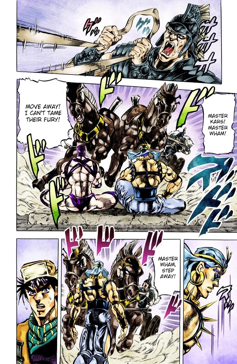 JoJo's Bizarre Adventure Part 2 - Battle Tendency (Official Colored) Chapter 53 page 10 - Chapter 53: Furious Struggle from Ancient Times
