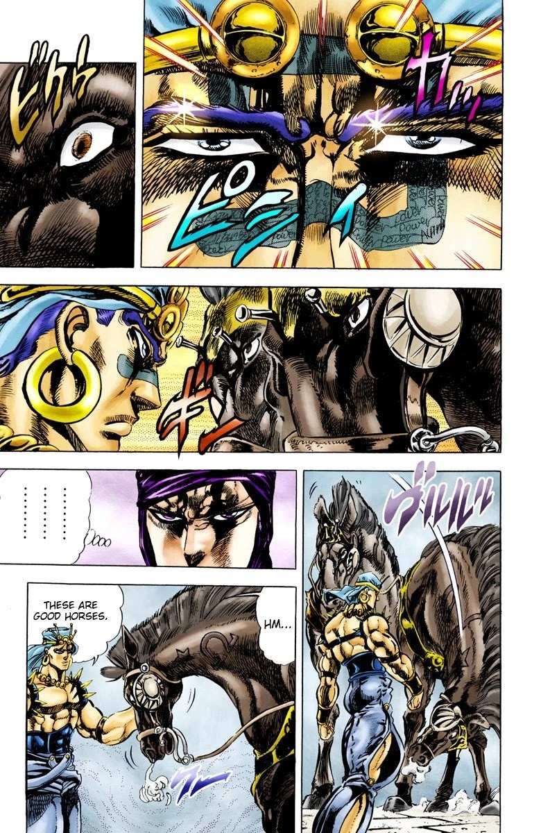 JoJo's Bizarre Adventure Part 2 - Battle Tendency (Official Colored) Chapter 53 page 11 - Chapter 53: Furious Struggle from Ancient Times