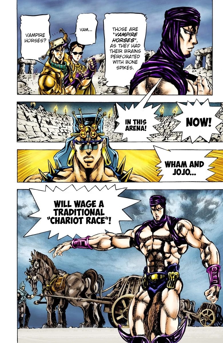 JoJo's Bizarre Adventure Part 2 - Battle Tendency (Official Colored) Chapter 53 page 12 - Chapter 53: Furious Struggle from Ancient Times