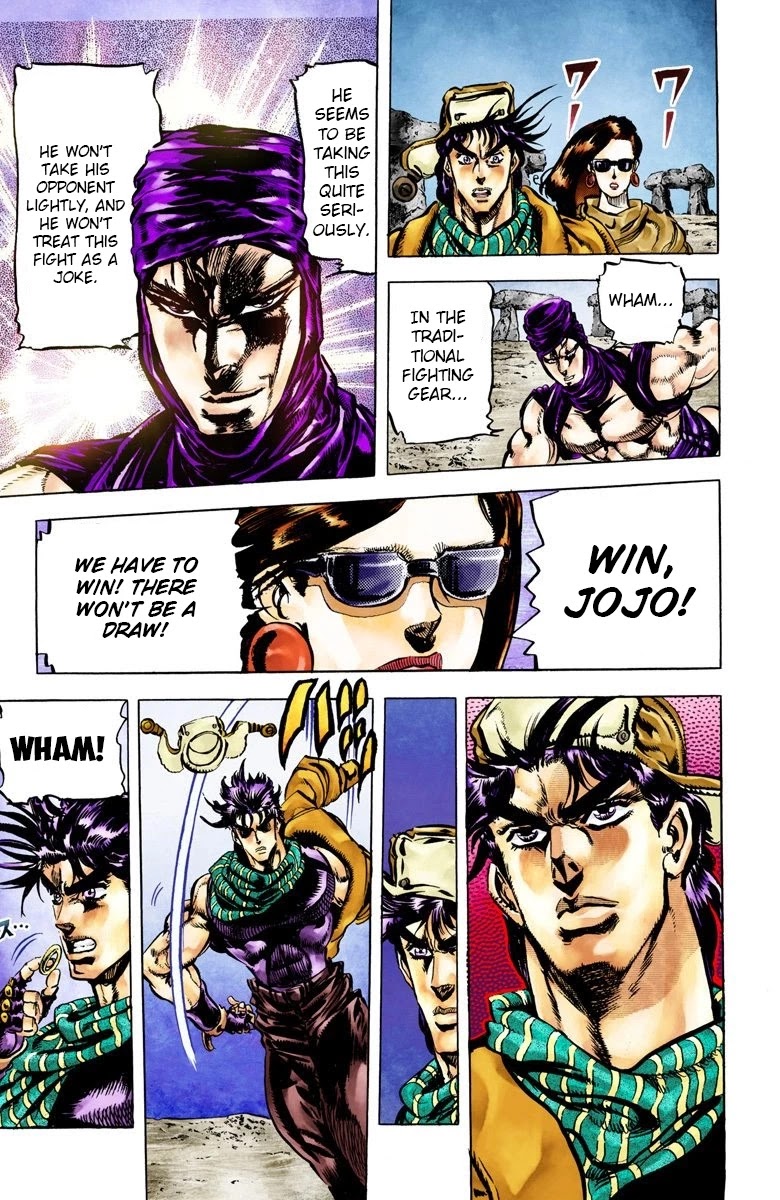 JoJo's Bizarre Adventure Part 2 - Battle Tendency (Official Colored) Chapter 53 page 17 - Chapter 53: Furious Struggle from Ancient Times