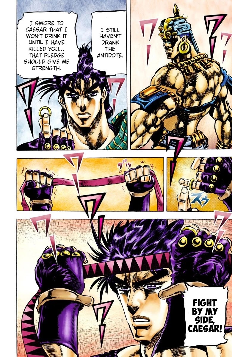 JoJo's Bizarre Adventure Part 2 - Battle Tendency (Official Colored) Chapter 53 page 18 - Chapter 53: Furious Struggle from Ancient Times