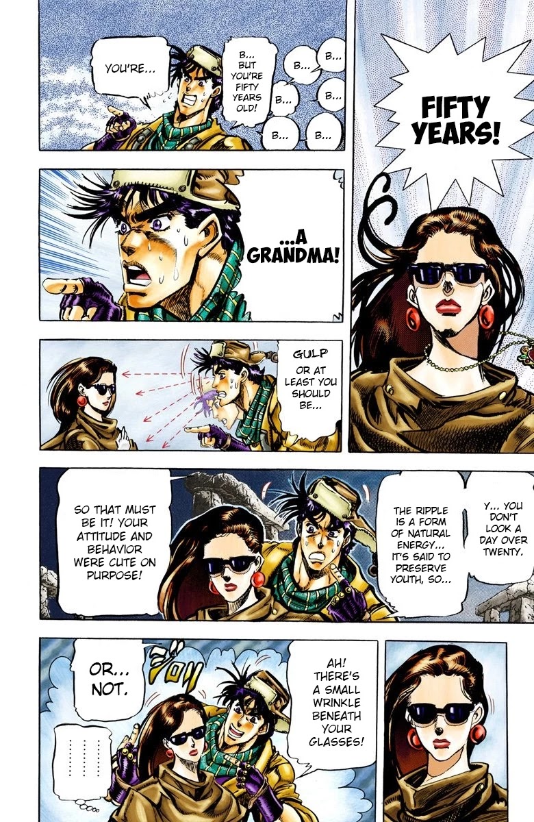 JoJo's Bizarre Adventure Part 2 - Battle Tendency (Official Colored) Chapter 53 page 3 - Chapter 53: Furious Struggle from Ancient Times