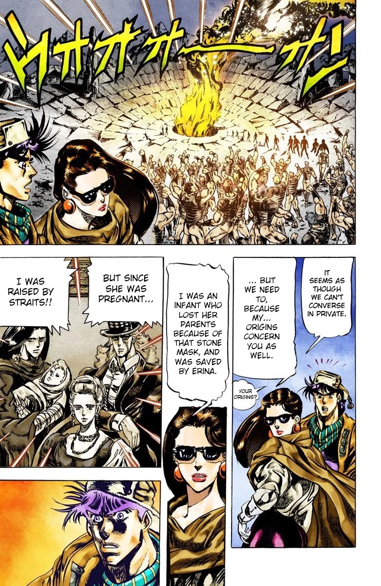 JoJo's Bizarre Adventure Part 2 - Battle Tendency (Official Colored) Chapter 53 page 4 - Chapter 53: Furious Struggle from Ancient Times