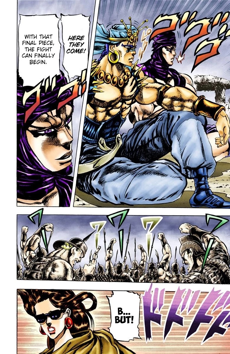 JoJo's Bizarre Adventure Part 2 - Battle Tendency (Official Colored) Chapter 53 page 7 - Chapter 53: Furious Struggle from Ancient Times