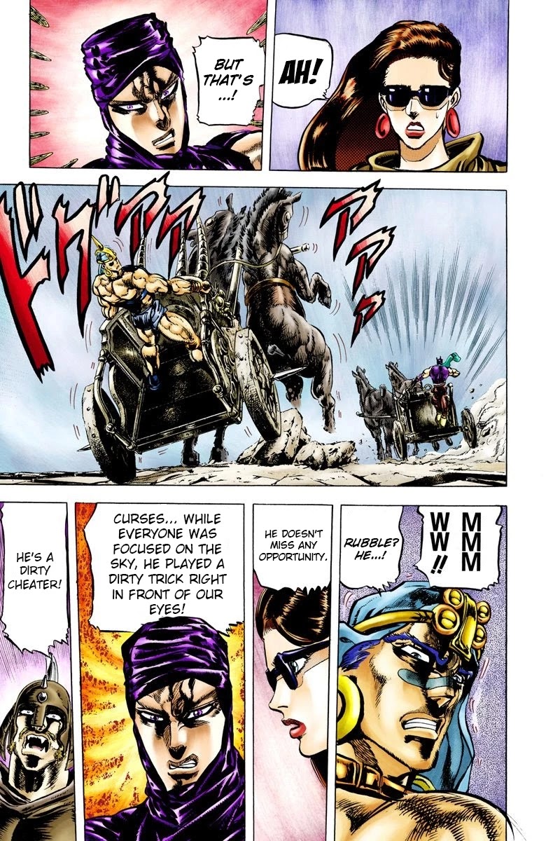 JoJo's Bizarre Adventure Part 2 - Battle Tendency (Official Colored) Chapter 54 page 12 - Chapter 54: Moonlight Start
