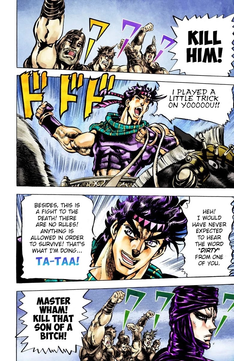JoJo's Bizarre Adventure Part 2 - Battle Tendency (Official Colored) Chapter 54 page 13 - Chapter 54: Moonlight Start