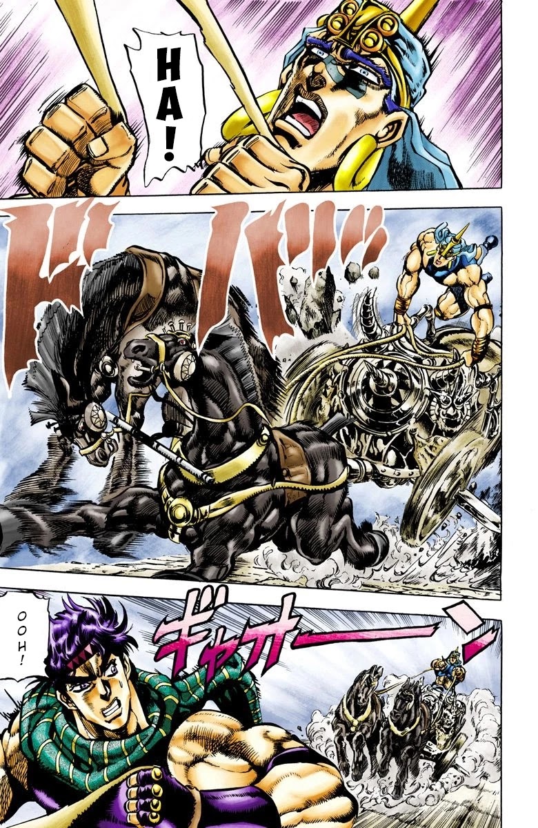 JoJo's Bizarre Adventure Part 2 - Battle Tendency (Official Colored) Chapter 54 page 14 - Chapter 54: Moonlight Start