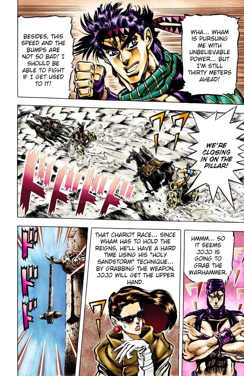 JoJo's Bizarre Adventure Part 2 - Battle Tendency (Official Colored) Chapter 54 page 15 - Chapter 54: Moonlight Start
