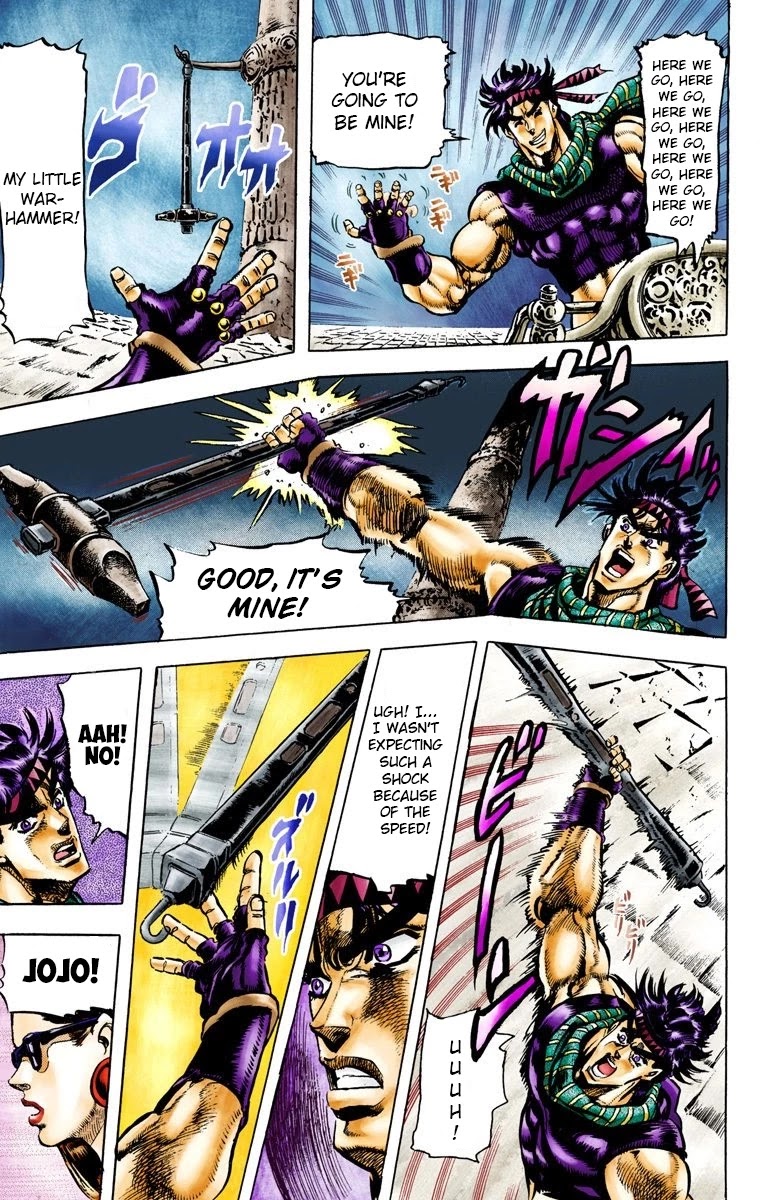 JoJo's Bizarre Adventure Part 2 - Battle Tendency (Official Colored) Chapter 54 page 16 - Chapter 54: Moonlight Start