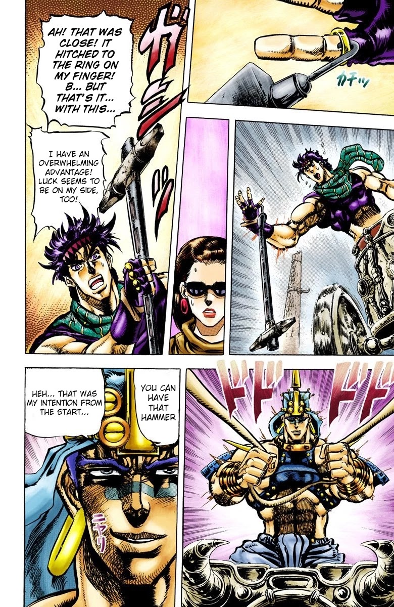 JoJo's Bizarre Adventure Part 2 - Battle Tendency (Official Colored) Chapter 54 page 17 - Chapter 54: Moonlight Start