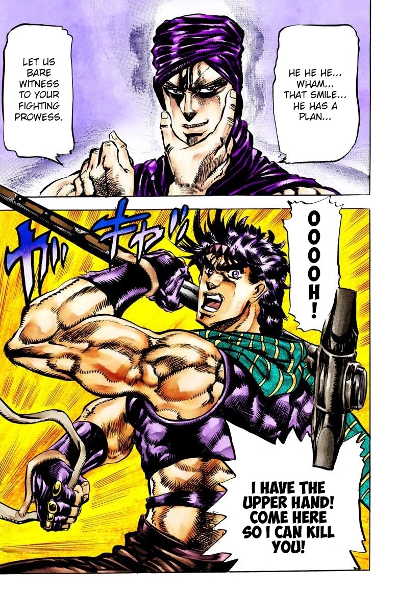 JoJo's Bizarre Adventure Part 2 - Battle Tendency (Official Colored) Chapter 54 page 18 - Chapter 54: Moonlight Start