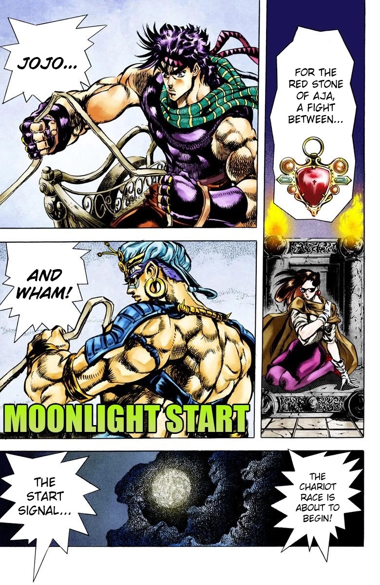 JoJo's Bizarre Adventure Part 2 - Battle Tendency (Official Colored) Chapter 54 page 2 - Chapter 54: Moonlight Start