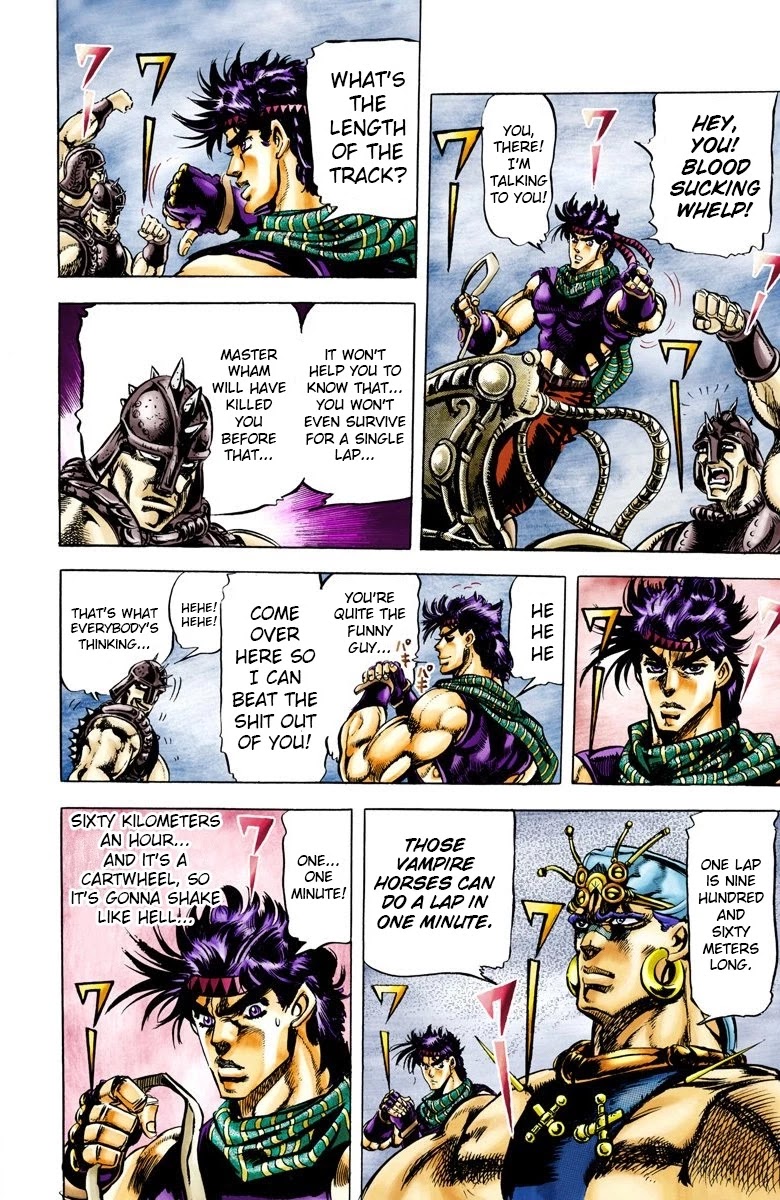 JoJo's Bizarre Adventure Part 2 - Battle Tendency (Official Colored) Chapter 54 page 4 - Chapter 54: Moonlight Start