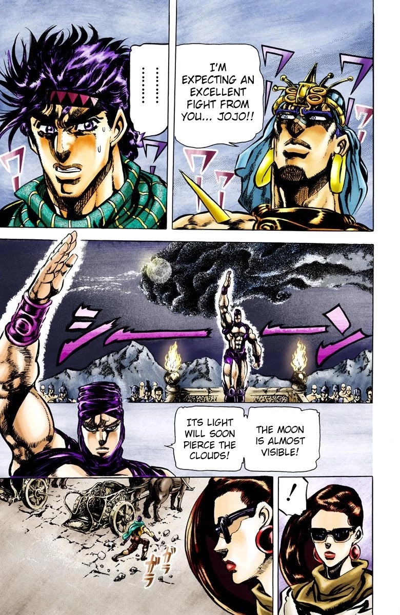 JoJo's Bizarre Adventure Part 2 - Battle Tendency (Official Colored) Chapter 54 page 7 - Chapter 54: Moonlight Start