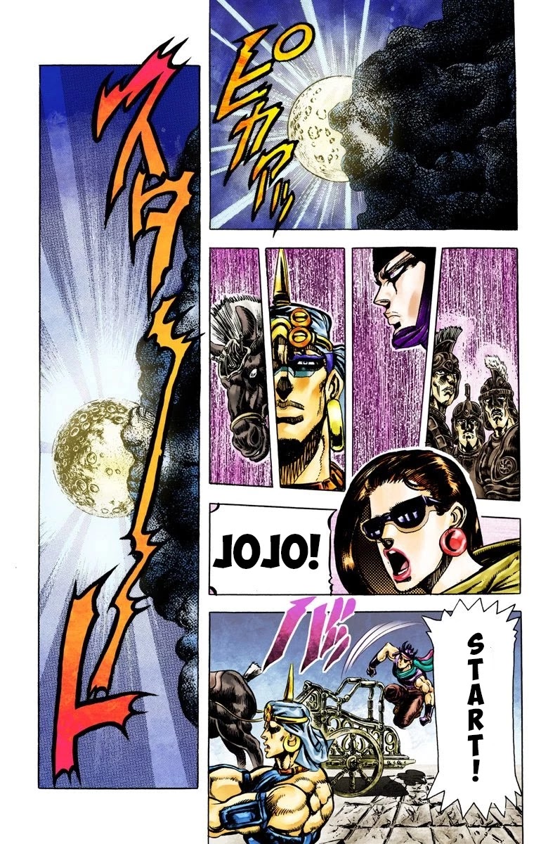 JoJo's Bizarre Adventure Part 2 - Battle Tendency (Official Colored) Chapter 54 page 9 - Chapter 54: Moonlight Start