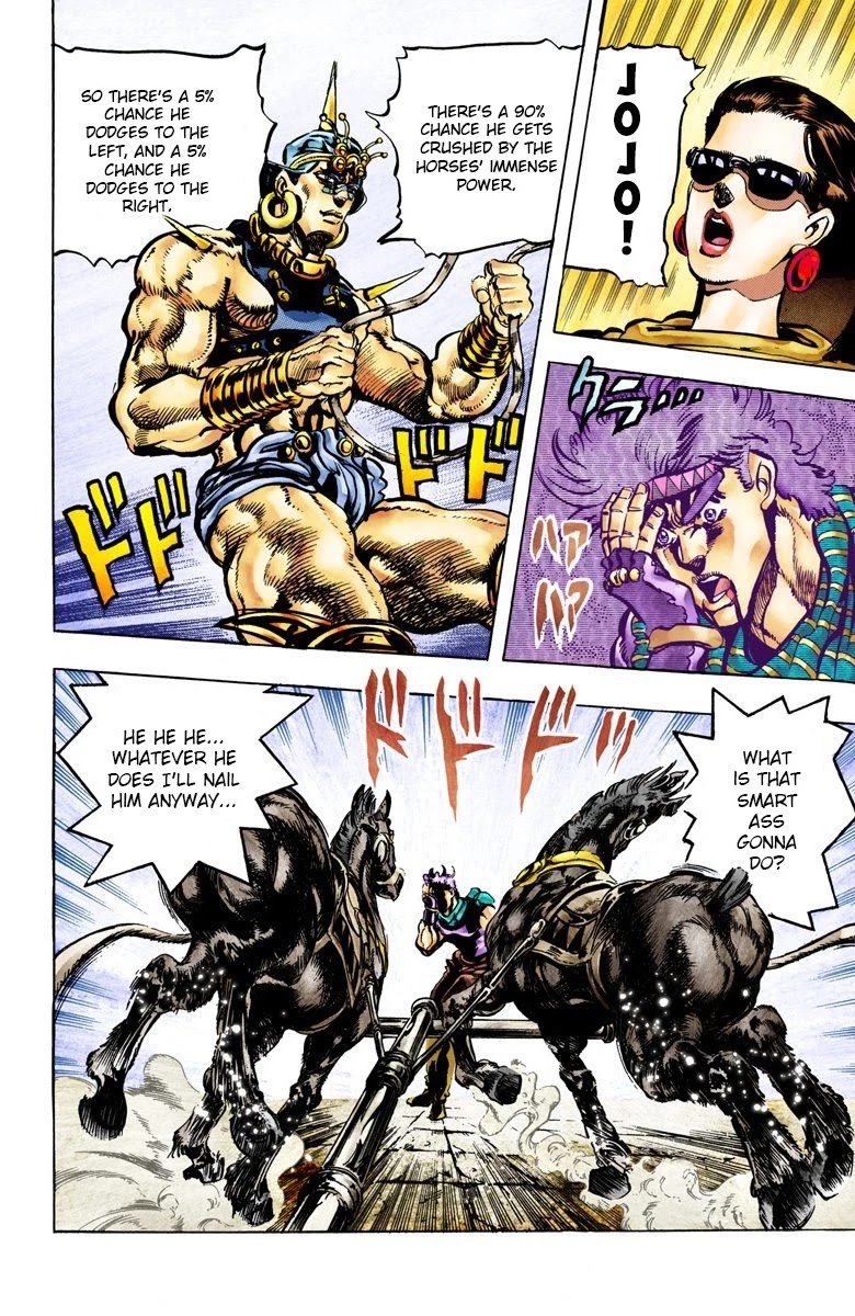 JoJo's Bizarre Adventure Part 2 - Battle Tendency (Official Colored) Chapter 55 page 11 - Chapter 55: The Pillar and the Warhammer