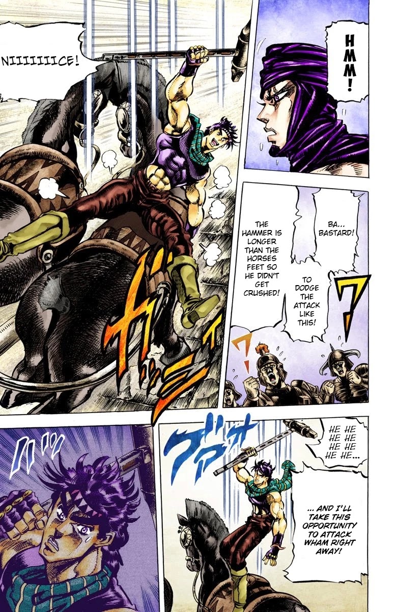 JoJo's Bizarre Adventure Part 2 - Battle Tendency (Official Colored) Chapter 55 page 16 - Chapter 55: The Pillar and the Warhammer