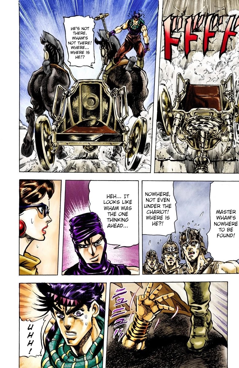 JoJo's Bizarre Adventure Part 2 - Battle Tendency (Official Colored) Chapter 55 page 17 - Chapter 55: The Pillar and the Warhammer