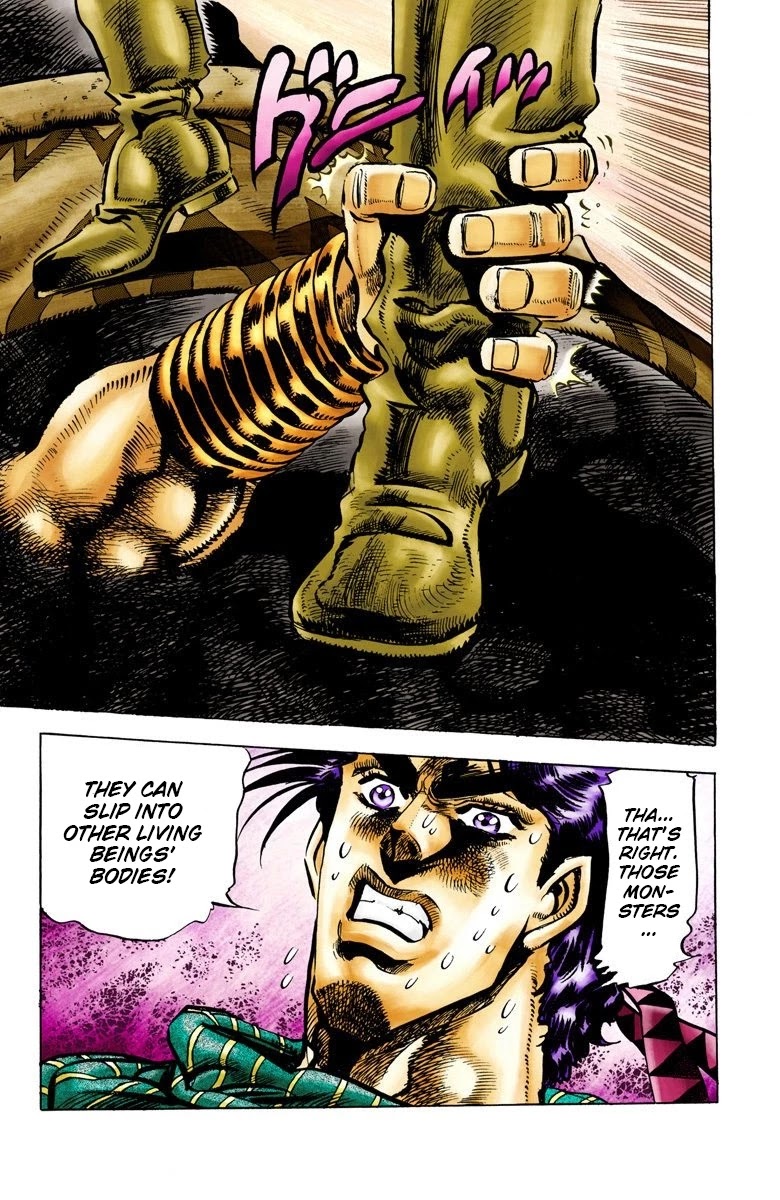 JoJo's Bizarre Adventure Part 2 - Battle Tendency (Official Colored) Chapter 55 page 18 - Chapter 55: The Pillar and the Warhammer