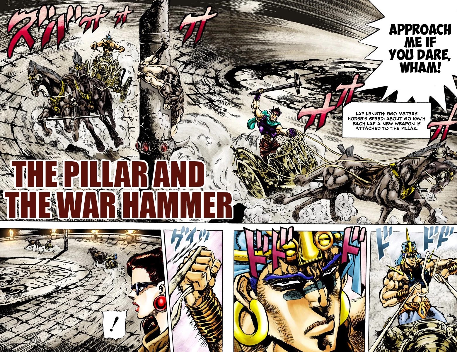 JoJo's Bizarre Adventure Part 2 - Battle Tendency (Official Colored) Chapter 55 page 3 - Chapter 55: The Pillar and the Warhammer