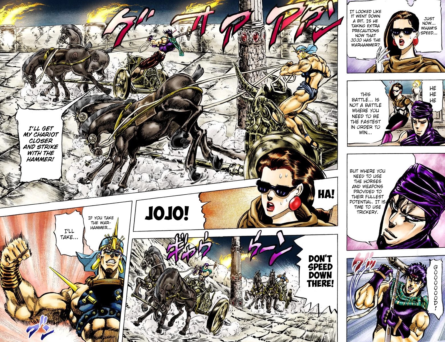 JoJo's Bizarre Adventure Part 2 - Battle Tendency (Official Colored) Chapter 55 page 4 - Chapter 55: The Pillar and the Warhammer