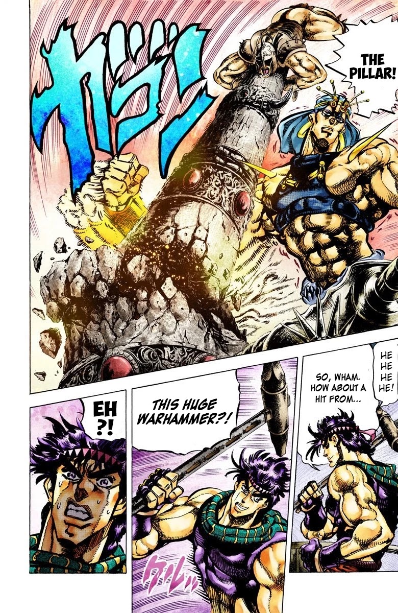 JoJo's Bizarre Adventure Part 2 - Battle Tendency (Official Colored) Chapter 55 page 5 - Chapter 55: The Pillar and the Warhammer