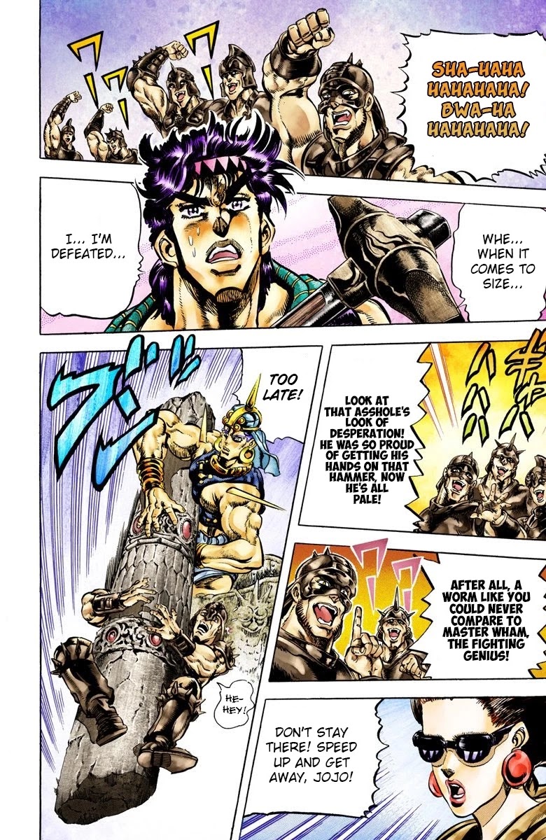 JoJo's Bizarre Adventure Part 2 - Battle Tendency (Official Colored) Chapter 55 page 7 - Chapter 55: The Pillar and the Warhammer