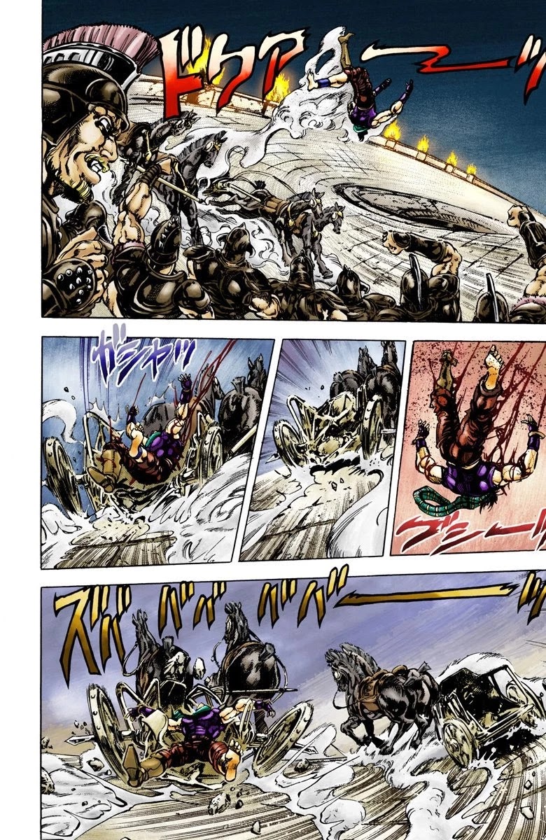JoJo's Bizarre Adventure Part 2 - Battle Tendency (Official Colored) Chapter 56 page 10 - Chapter 56: A Trickery Genius