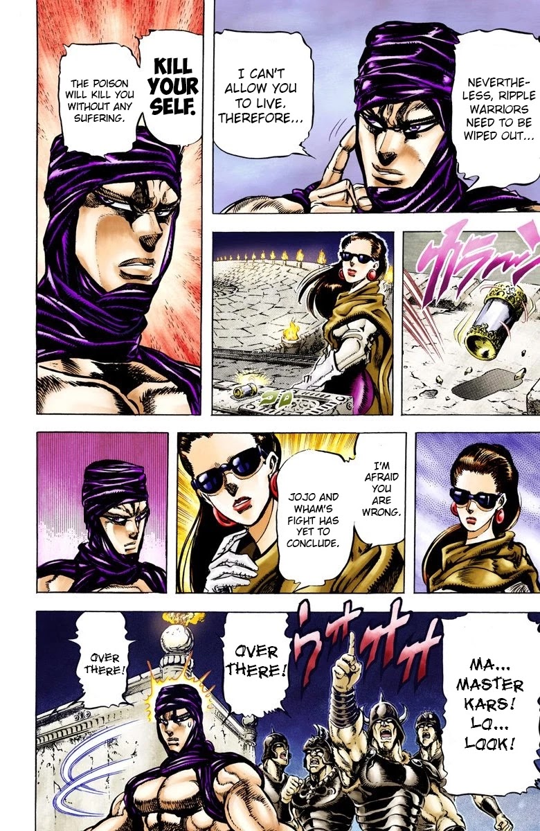JoJo's Bizarre Adventure Part 2 - Battle Tendency (Official Colored) Chapter 56 page 12 - Chapter 56: A Trickery Genius