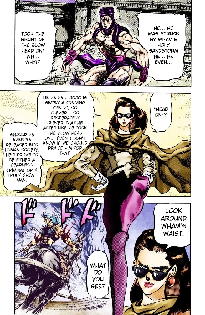 JoJo's Bizarre Adventure Part 2 - Battle Tendency (Official Colored) Chapter 56 page 16 - Chapter 56: A Trickery Genius