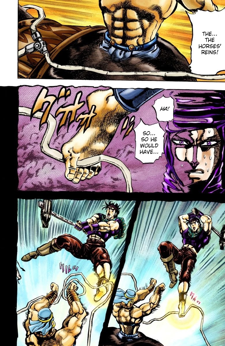 JoJo's Bizarre Adventure Part 2 - Battle Tendency (Official Colored) Chapter 56 page 17 - Chapter 56: A Trickery Genius