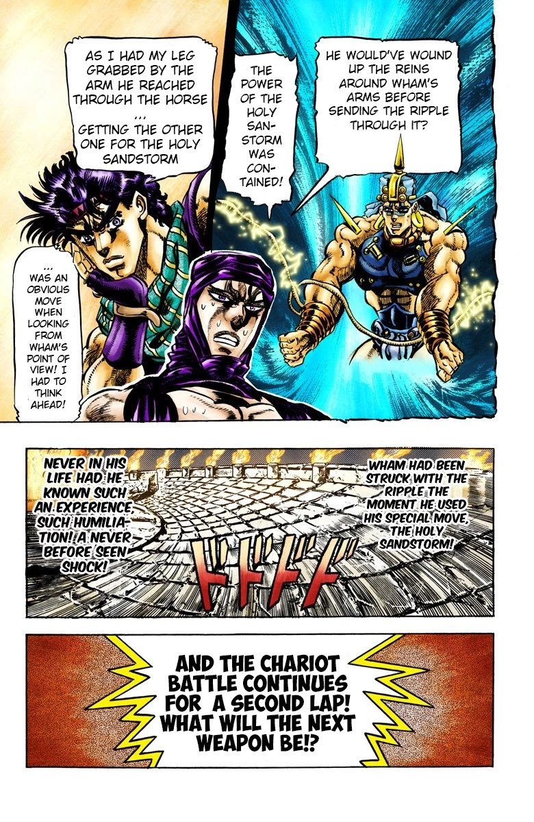 JoJo's Bizarre Adventure Part 2 - Battle Tendency (Official Colored) Chapter 56 page 18 - Chapter 56: A Trickery Genius