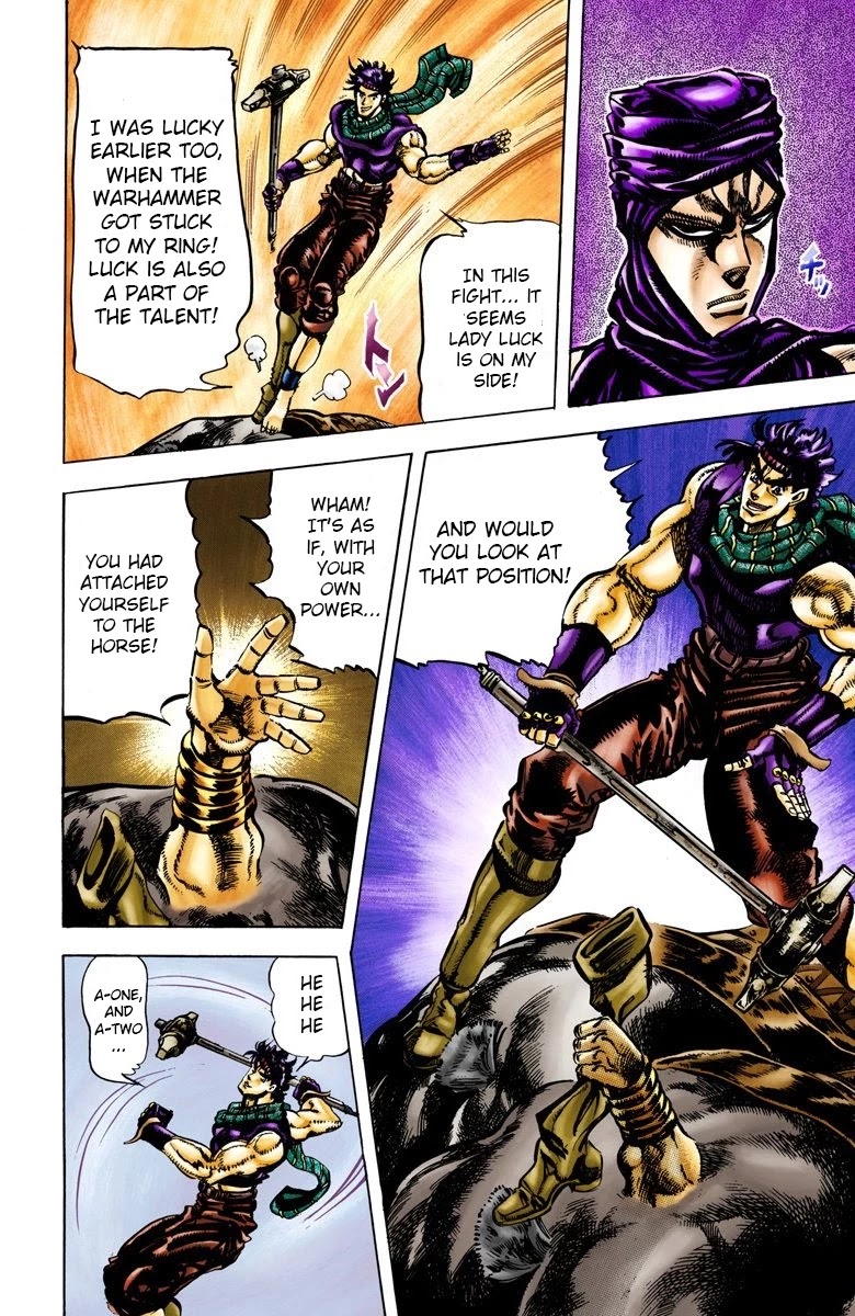 JoJo's Bizarre Adventure Part 2 - Battle Tendency (Official Colored) Chapter 56 page 5 - Chapter 56: A Trickery Genius