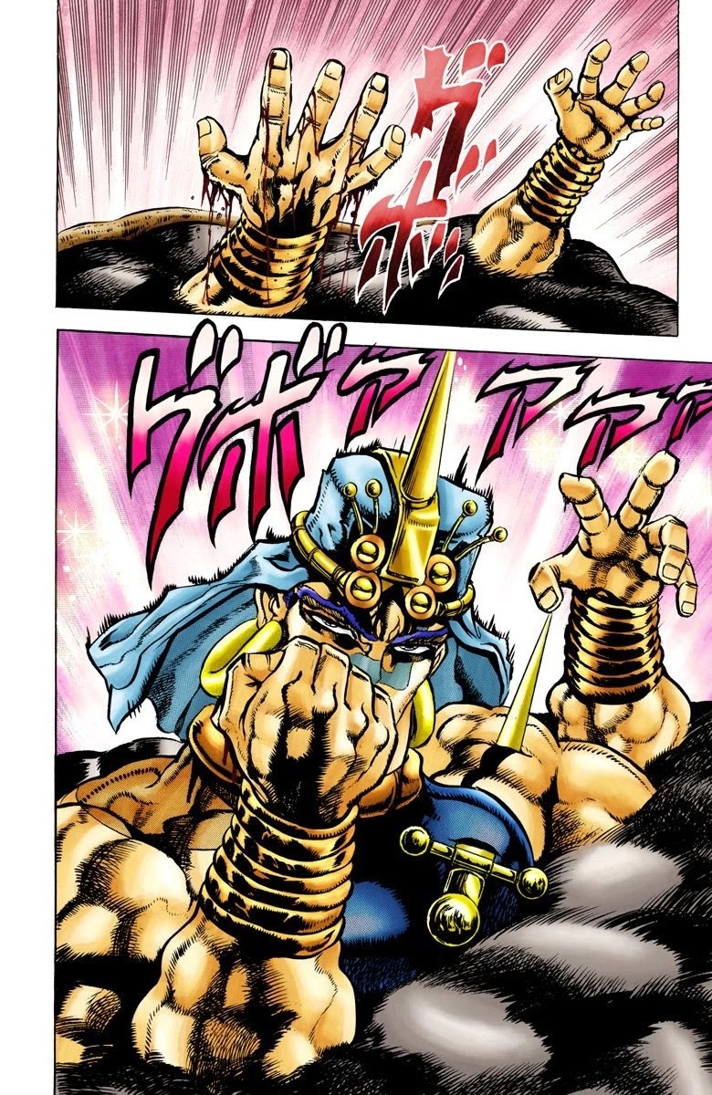 JoJo's Bizarre Adventure Part 2 - Battle Tendency (Official Colored) Chapter 56 page 7 - Chapter 56: A Trickery Genius