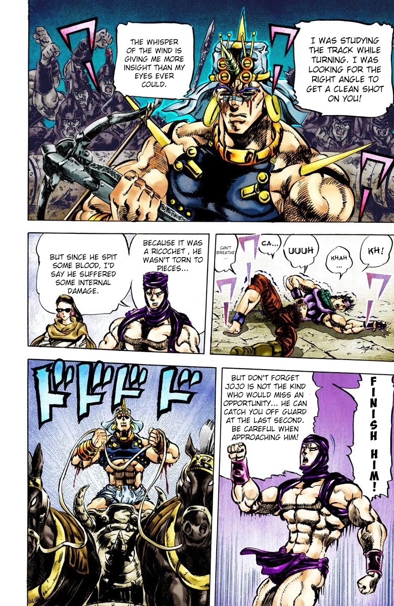 JoJo's Bizarre Adventure Part 2 - Battle Tendency (Official Colored) Chapter 58 page 11 - Chapter 58: Shoot Symmetrically to the Other Side!