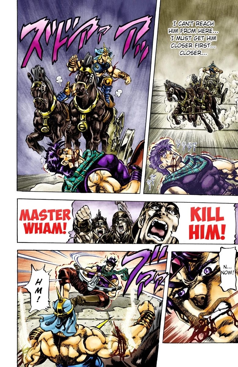 JoJo's Bizarre Adventure Part 2 - Battle Tendency (Official Colored) Chapter 58 page 13 - Chapter 58: Shoot Symmetrically to the Other Side!