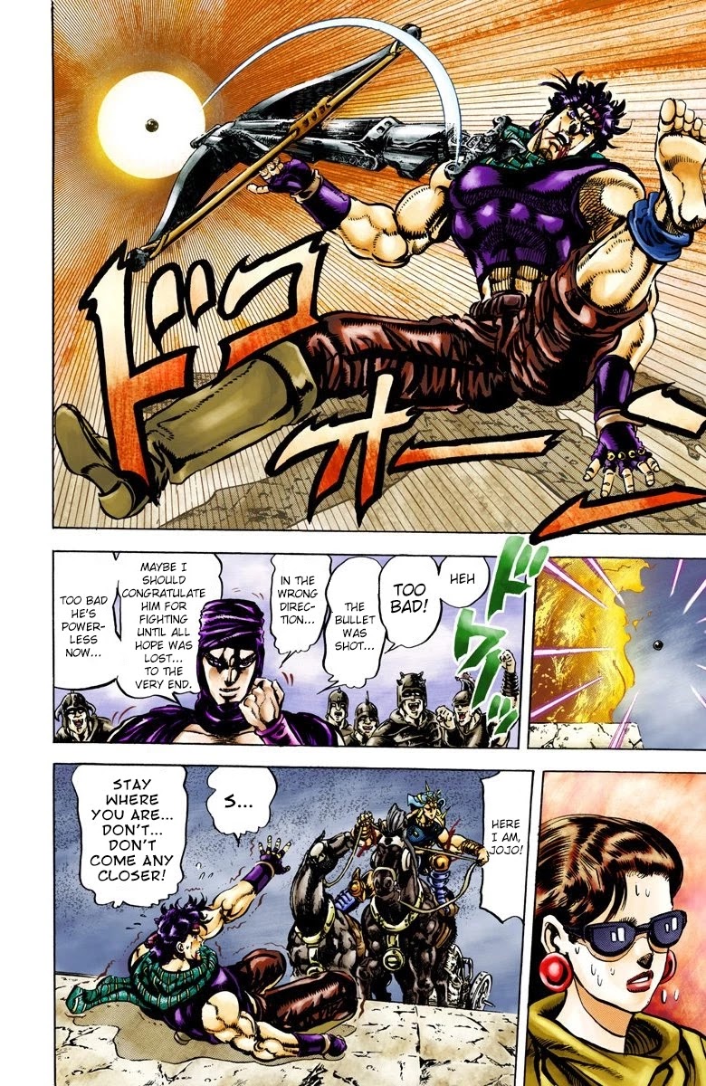 JoJo's Bizarre Adventure Part 2 - Battle Tendency (Official Colored) Chapter 58 page 15 - Chapter 58: Shoot Symmetrically to the Other Side!