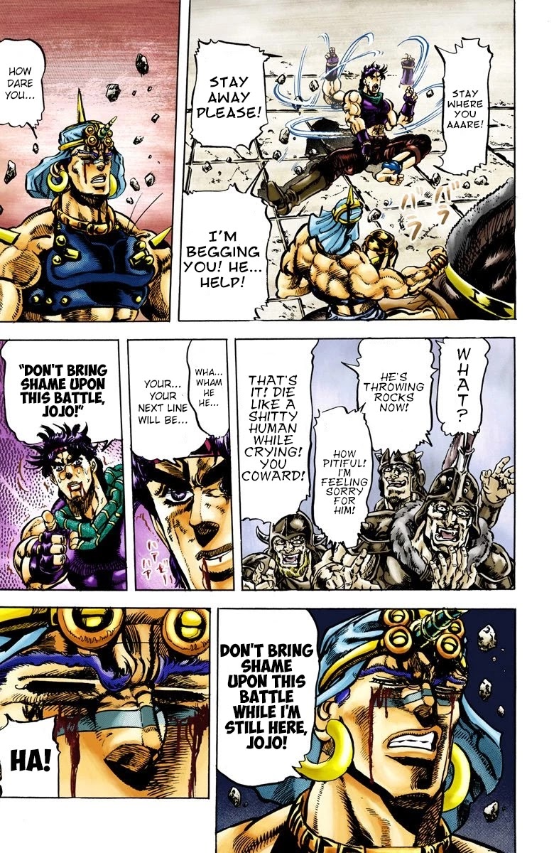 JoJo's Bizarre Adventure Part 2 - Battle Tendency (Official Colored) Chapter 58 page 16 - Chapter 58: Shoot Symmetrically to the Other Side!