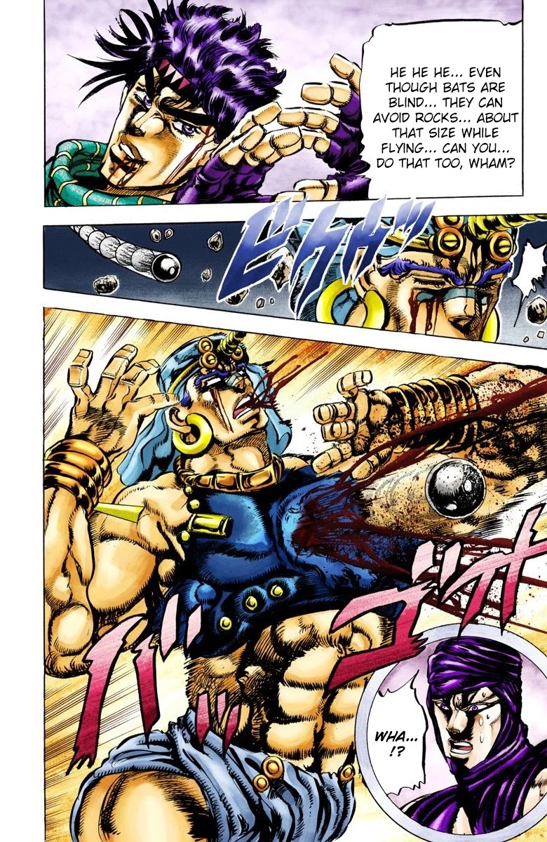 JoJo's Bizarre Adventure Part 2 - Battle Tendency (Official Colored) Chapter 58 page 17 - Chapter 58: Shoot Symmetrically to the Other Side!