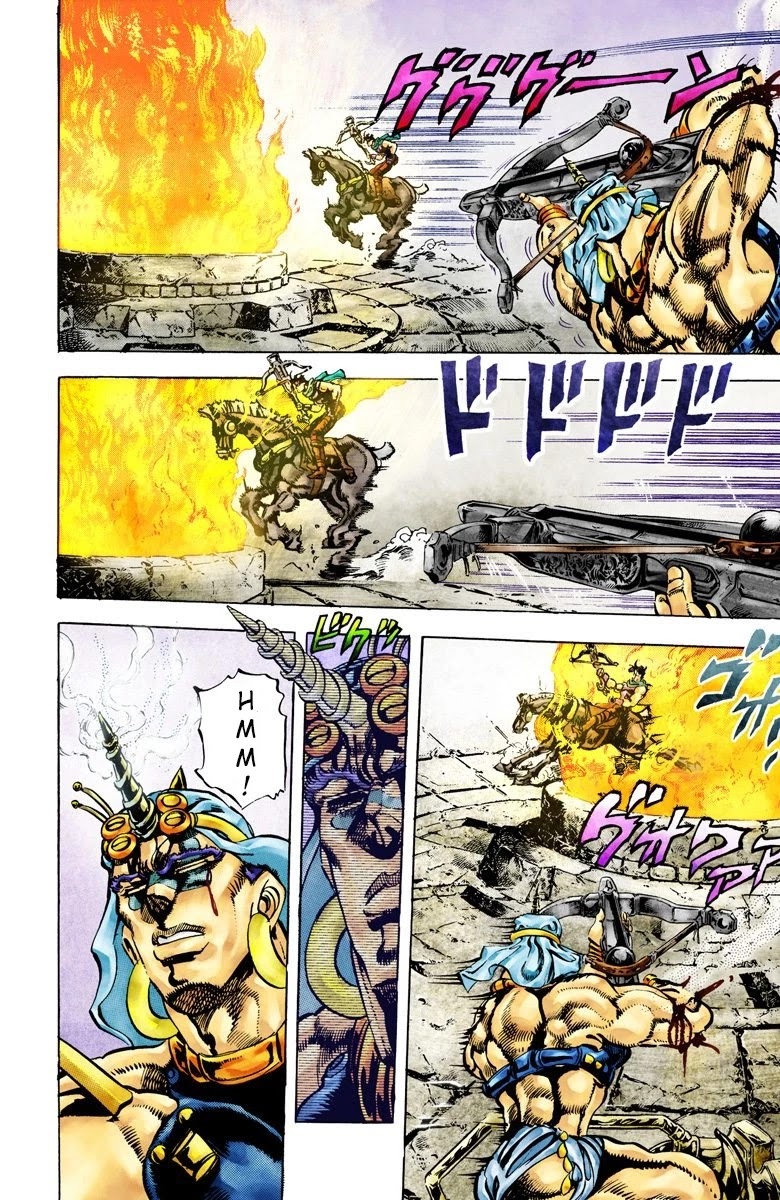 JoJo's Bizarre Adventure Part 2 - Battle Tendency (Official Colored) Chapter 58 page 4 - Chapter 58: Shoot Symmetrically to the Other Side!