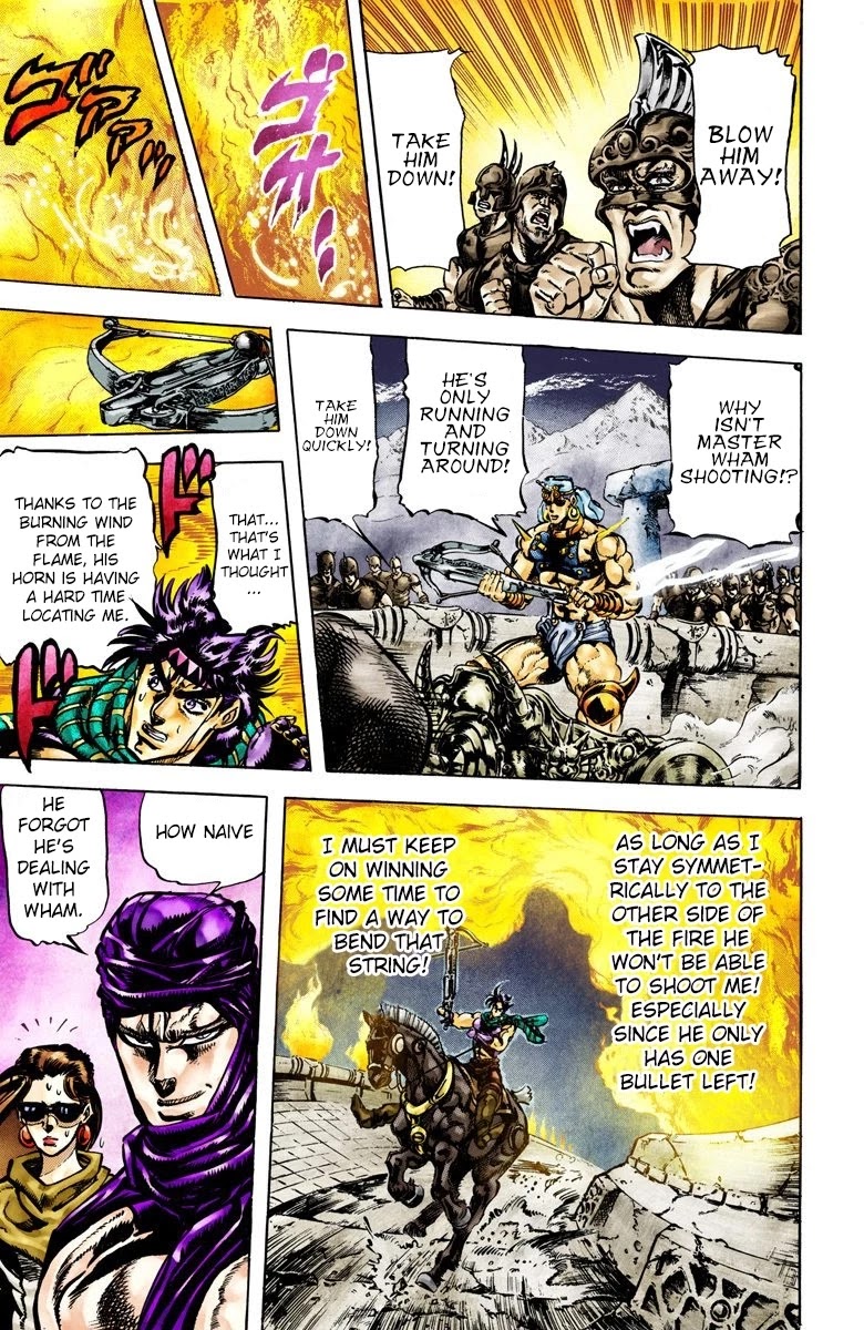 JoJo's Bizarre Adventure Part 2 - Battle Tendency (Official Colored) Chapter 58 page 5 - Chapter 58: Shoot Symmetrically to the Other Side!