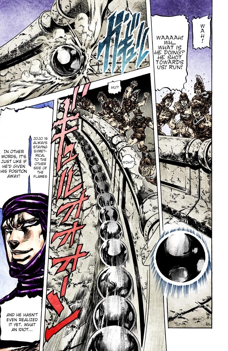 JoJo's Bizarre Adventure Part 2 - Battle Tendency (Official Colored) Chapter 58 page 7 - Chapter 58: Shoot Symmetrically to the Other Side!