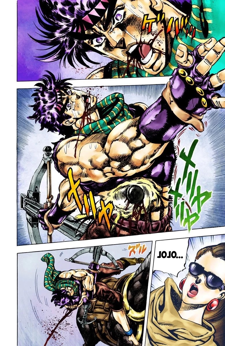 JoJo's Bizarre Adventure Part 2 - Battle Tendency (Official Colored) Chapter 58 page 9 - Chapter 58: Shoot Symmetrically to the Other Side!