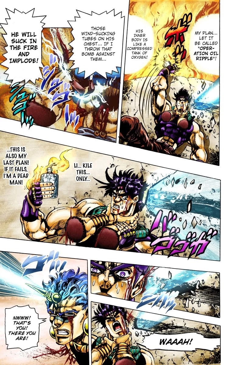 JoJo's Bizarre Adventure Part 2 - Battle Tendency (Official Colored) Chapter 59 page 12 - Chapter 59: The Final Mode of the Wind