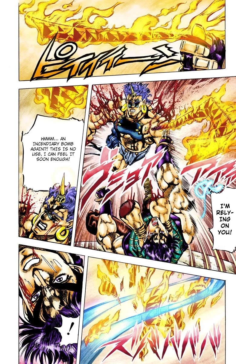 JoJo's Bizarre Adventure Part 2 - Battle Tendency (Official Colored) Chapter 59 page 15 - Chapter 59: The Final Mode of the Wind
