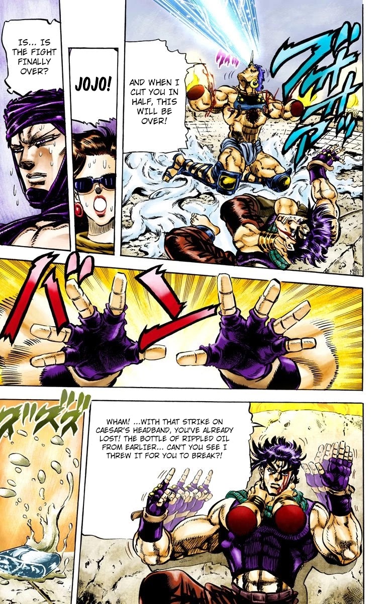 JoJo's Bizarre Adventure Part 2 - Battle Tendency (Official Colored) Chapter 59 page 16 - Chapter 59: The Final Mode of the Wind