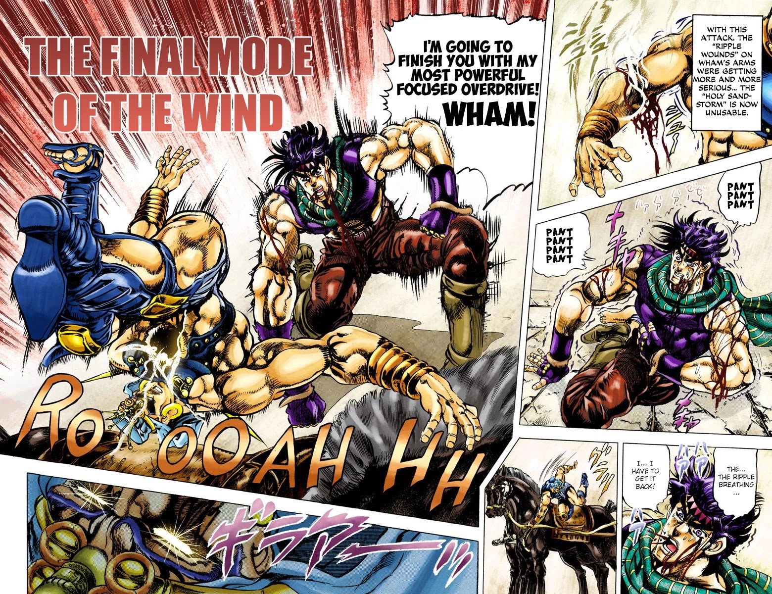 JoJo's Bizarre Adventure Part 2 - Battle Tendency (Official Colored) Chapter 59 page 3 - Chapter 59: The Final Mode of the Wind