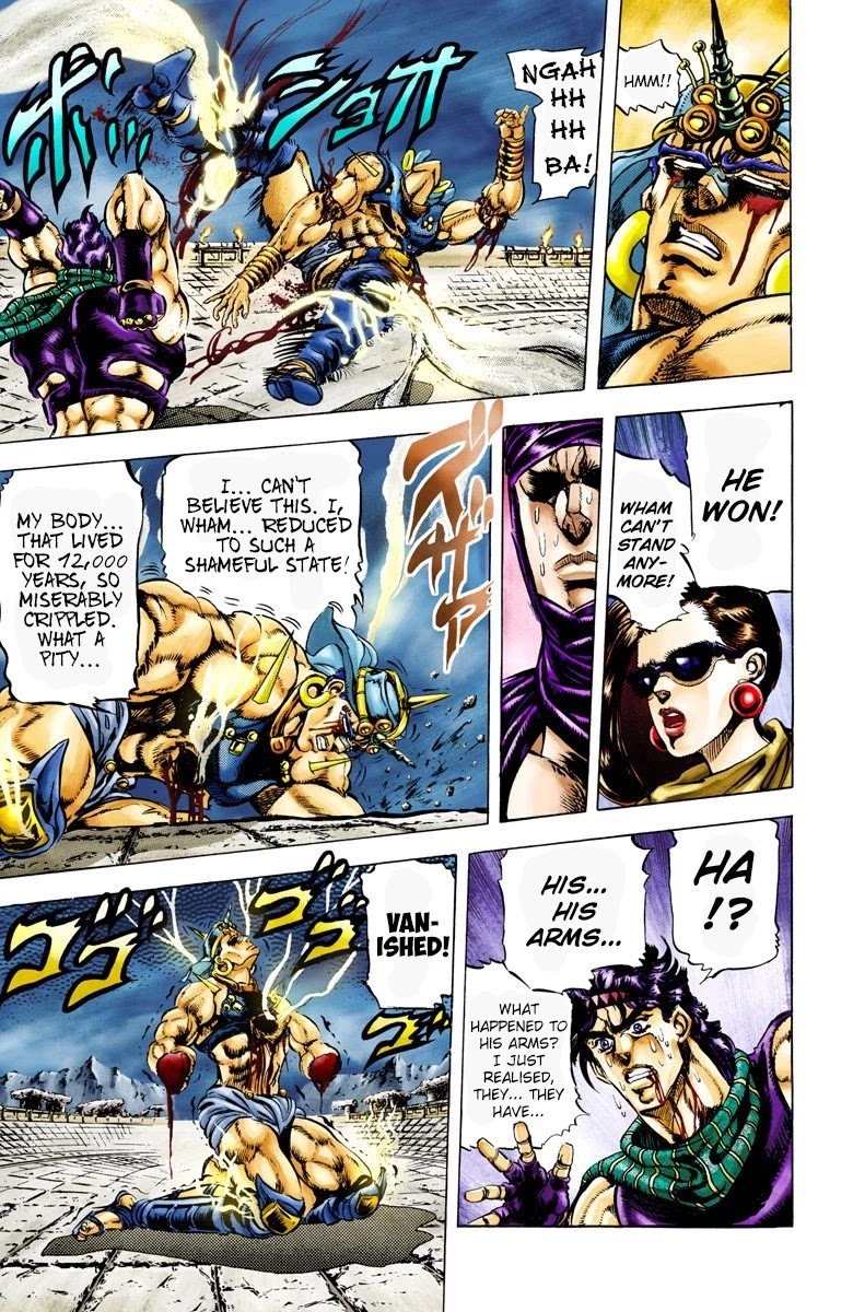 JoJo's Bizarre Adventure Part 2 - Battle Tendency (Official Colored) Chapter 59 page 5 - Chapter 59: The Final Mode of the Wind